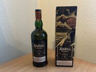 Verkauf Whisky Bundle Ardbeg Anthology 13/ Lagavulin 16/ Talisker Geschenkeset mit 3 X 0,2 Liter (mit Talisker North) - Niederkassel