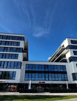 Campo Living - Das Gute liegt so nah! Südseite Hauptbahnhof Balkon - Rostock