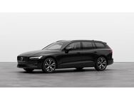 Volvo V60, B4 Benzin Plus Dark Business-Paket, Jahr 2024 - Bergheim (Nordrhein-Westfalen)