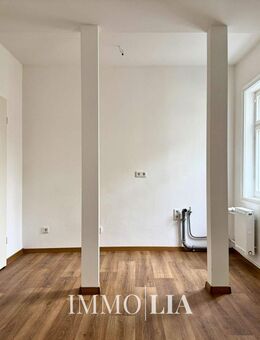 Zentrale 2 Zimmer Wohnung in Suhl, Badezimmer mit Fenster - Suhl