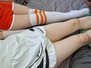 Devoter Femboy/Sissy gesucht… - Altena