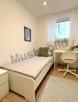 NEW/Neue Charmantes Penthouse-6 Zimmer-WG-Apartment in Frankfurt am Main - Frankfurt (Main)