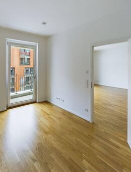 Zentrale 2-Zimmer-Wohnung mit Balkon + grünem Innenhof - ideal für Singles und Paare | MaryAnn - Dresden