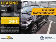 VW ID.3, Pro LM20 WÄRMEPUMPE, Jahr 2023 - Duisburg