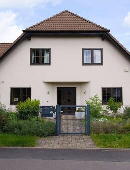 Familienidyll mit großem Garten in ruhiger Lage von Leipzig-Wiederitzsch - Leipzig