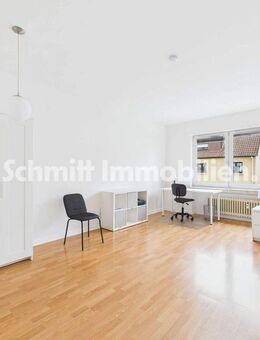 Möbliertes WG-Zimmer. All-Inclusive 690 € Pauschalmiete. In F-Schwanheim - Frankfurt (Main)
