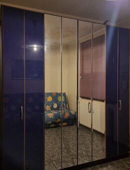 Kleiderschrank - Bremen