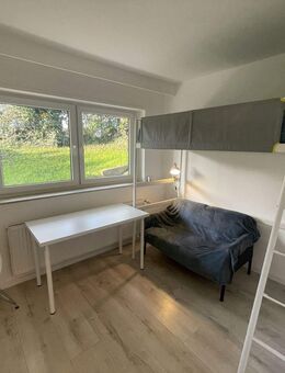 WG-Zimmer für Studierende in ruhiger Lage von Karlsruhe-Wolfartsweier - Karlsruhe