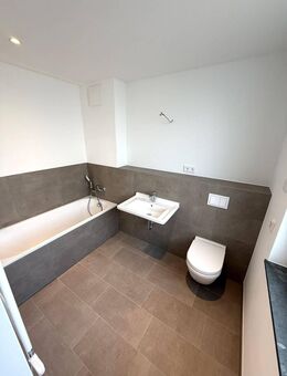 Exklusive Neubau-Eigentumswohnung in List / Vahrenwald - 3 Zimmer Wohnung mit Loggia - Hannover