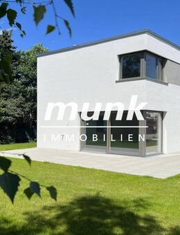 Exklusives Einfamilienhaus mit durchdachtem Grundriss - Weißenhorn