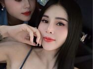 Mai und Ly 💕2 süße asiatisch Girls💕 in Berlin Lichtenberg 🤗 - Berlin Lichtenberg