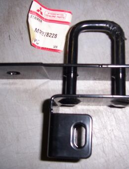 MR378228 Schliessplatte, Sitz hinten Mitsubishi Carisma - Hannover Vahrenwald-List