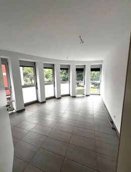Helle 2 Zimmer Wohnung im Herzen der Stadtmitte mit Einbauküche - Aschaffenburg