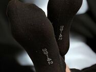 Sexy bilder und Socken auf wunsch - Jena