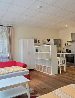 **Top-modernes Studentenhaus in Ettlingen: Voll möblierte Apartments und WG-Zimmer sofort verfügbar!** - Ettlingen