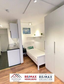 Modernisiertes 1-Zimmer-Apartment mit Balkon & TG-Stellplatz, Seltene Toplage, direkt neben der Universität Mannheim - Mannheim