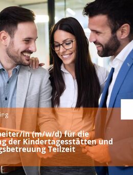 Sachbearbeiter/in (m/w/d) für die Verwaltung der Kindertagesstätten und der Mittagsbetreuung Teilzeit - Affing