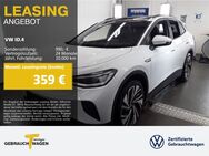 VW ID.4, ProPerf SPORT LM21 WÄRMEPUMPE, Jahr 2023 - Duisburg