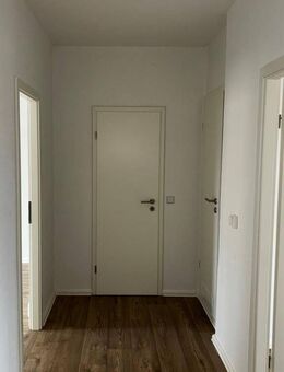 Einziehen und Wohlfühlen! - drei Zimmer sofort bezugsfertig - Leipzig