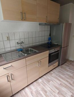 Familienfreundliche 3-Raum-Wohnung - Geithain