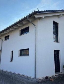 Traumimmobilie in exzellenter Lage auf einem 628 m² großen Grundstück in Rastatt! - Rastatt