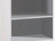 byLIVING Hochschrank Nebraska Breite 50 cm, Badezimmerschrank mit Metallgriffen, viel Stauraum