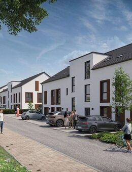 UrlaubsQuartier AM EDERSEE - Edertal