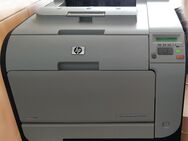 HP Color Laserjet CP2025 mit Duplex Einheit - Zorneding