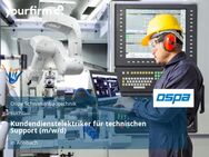 Kundendienstelektriker für technischen Support (m/w/d) - Ansbach