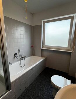 Charmante Eigentumswohnung in Erlangen: Ruhig, zentral und familienfreundlich. - Erlangen