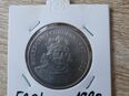 Polen 50 Zloty 1980 Chrobry . Münze in 59427