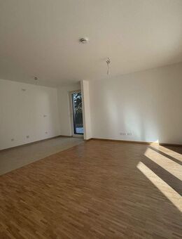 Attraktive 3-Zimmer Wohnung mit Blick ins Grüne - Hohenbrunn