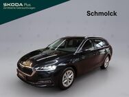 Skoda Octavia, 2.0 TDI Combi First Ed 150PS, Jahr 2021 - Emmendingen