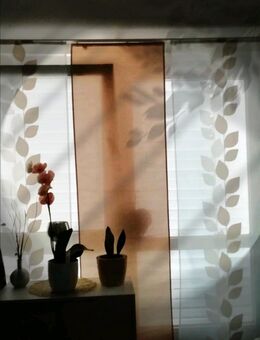 Schiebegardine Sichtschutz Blättermuster weiß-/sand-/beigefarben transparent - Ertingen