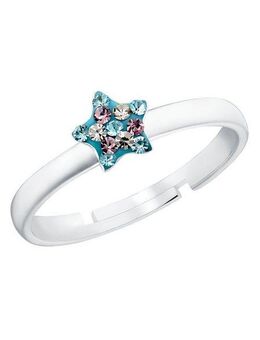 Prinzessin Lillifee Fingerring Stern, mit Preciosa Crystal