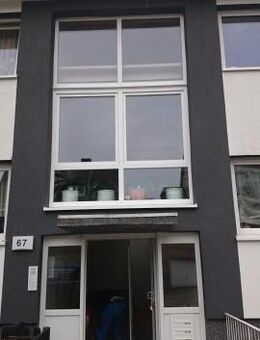 Treppenhausreinigung Harburg hat noch Kapazitäten frei.... - Hamburg