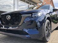 Mazda CX-60, Homura Vollausstattung, Jahr 2022 - Waren (Müritz)