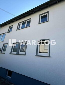 MIET-KAUF möglich | Zweifamilienhaus mit Potential in ruhiger Feldrandlage zu verkaufen! - Dornstadt