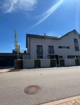 Mehrfamilienhaus mit ca. 5 % Rendite – Investieren oder selbst einziehen! - Rheinhausen