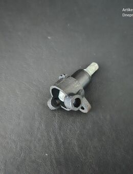 (933) Bremsbacken Konsole mit Einstellschraube MT Dnepr К-750 - Dortmund