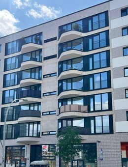 Möbliertes City-Apartment mit Charme und Blick auf den Baakenhafen - wohnen im Herzen der Hafencity - Hamburg