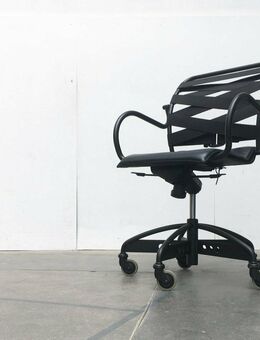 Heron Parigi Canasta Office Chair Bürostuhl zu Space Age Memphis - Hamburg Hamburg-Nord