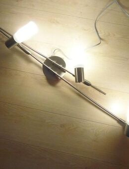 Wofi York Deckenleuchte 7255.03.64.0007 Lampe Leuchte Deckenlampe 12,- - Flensburg