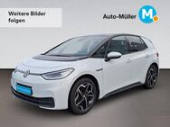 VW ID.3, Pro Performance Tech, Jahr 2020 - Hüttenberg