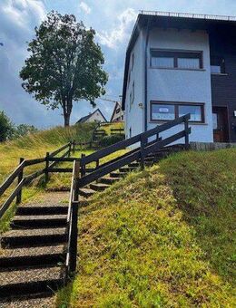 URLAUBEN oder DAUER WOHNEN - Schönwald (Schwarzwald)