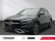 Mercedes GLA 200, MBUX Spiegel-Paket, Jahr 2023 - Rheine