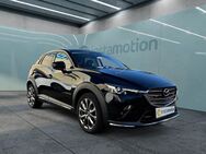 Mazda CX-3, SKY-G 121 FWD S SPORTS, Jahr 2019 - München