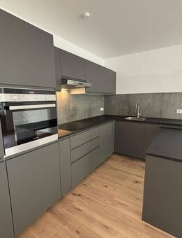 Moderne 2,5-Zimmer ETW, Erstbezug nach Sanierung, Fahrstuhl, ohne Courtage - Hamburg