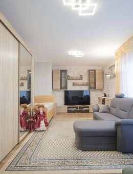 Charmante Wohnung – zentral, modern voll ausgestattet & bezugsfertig - Schwetzingen
