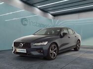 Volvo S60, B4 R Design LICHT PAK WSS BEHEIZBAR, Jahr 2023 - München